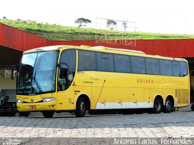 Viação Itapemirim 5867 na cidade de João Monlevade, Minas Gerais, Brasil, por Antonio Carlos Fernandes. Número da foto: #1542664.