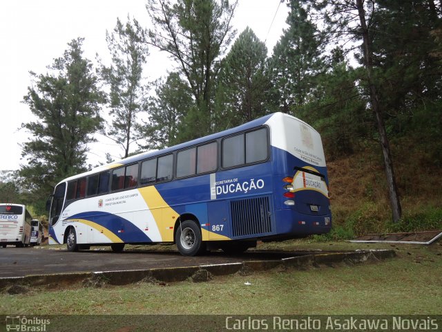 Prefeitura Municipal São José dos Campos 867 na cidade de Serra Negra, São Paulo, Brasil, por Carlos Renato Asakawa Novais. Número da foto: #2116772.