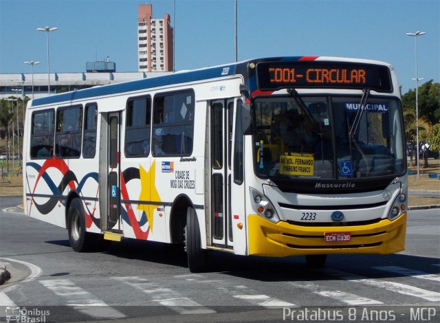 Breda > Princesa do Norte Mogi das Cruzes 2233 na cidade de Mogi das Cruzes, São Paulo, Brasil, por Cristiano Soares da Silva. Número da foto: #2087289.