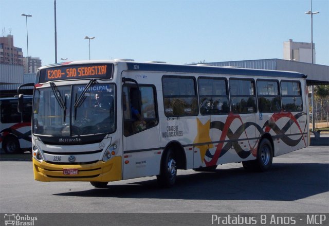 Breda > Princesa do Norte Mogi das Cruzes 2230 na cidade de Mogi das Cruzes, São Paulo, Brasil, por Cristiano Soares da Silva. Número da foto: #2087322.