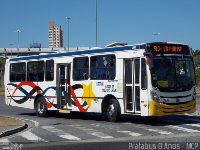 Breda > Princesa do Norte Mogi das Cruzes 2236 na cidade de Mogi das Cruzes, São Paulo, Brasil, por Cristiano Soares da Silva. ID da foto: 2087325.