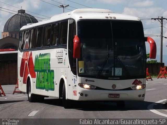 Monte Alegre Agência de Turismo 1160 na cidade de Aparecida, São Paulo, Brasil, por Fabio Alcantara. Número da foto: #2200396.