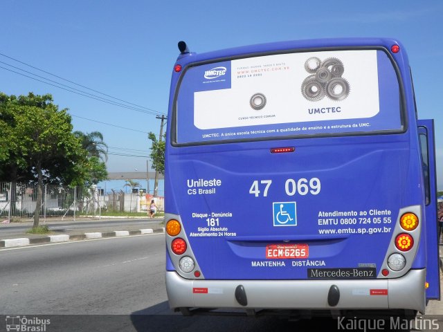 Julio Simões > CS Brasil - JSL 47.069 na cidade de Itaquaquecetuba, São Paulo, Brasil, por Kaique Martins. Número da foto: #2267223.