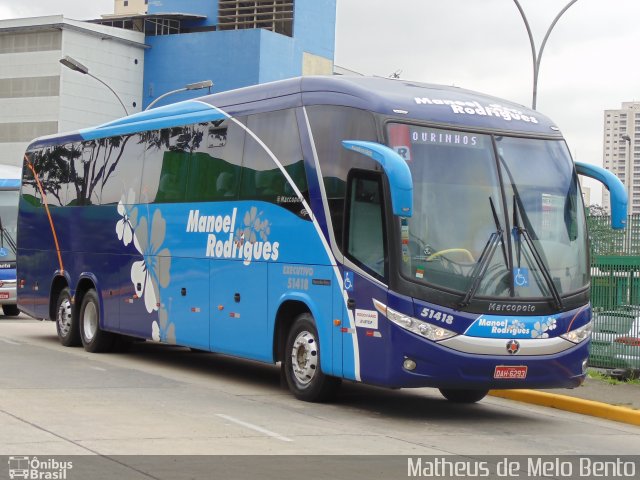Empresa Manoel Rodrigues 51418 na cidade de São Paulo, São Paulo, Brasil, por Matheus de Melo Bento. Número da foto: #2214600.