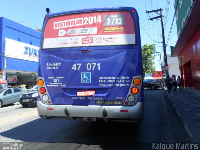 Julio Simões > CS Brasil - JSL 47 071 na cidade de Itaquaquecetuba, São Paulo, Brasil, por Kaique Martins. ID da foto: 2219026.