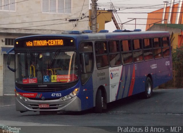 Julio Simões > CS Brasil - JSL 47153 na cidade de Itaquaquecetuba, São Paulo, Brasil, por Cristiano Soares da Silva. Número da foto: #2220791.