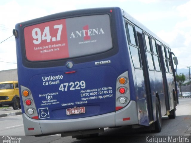 Julio Simões > CS Brasil - JSL 47229 na cidade de Itaquaquecetuba, São Paulo, Brasil, por Kaique Martins. Número da foto: #2226846.