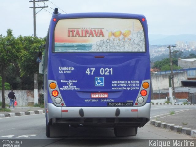 Julio Simões > CS Brasil - JSL 47021 na cidade de Itaquaquecetuba, São Paulo, Brasil, por Kaique Martins. Número da foto: #2225565.