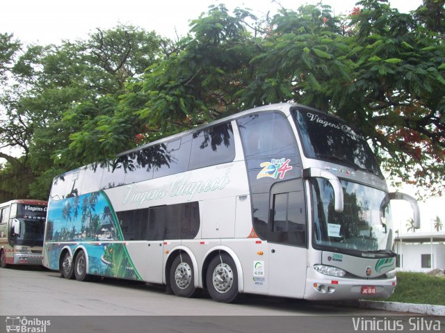 Viagens Chapecó 2060 na cidade de Recife, Pernambuco, Brasil, por Vinicius Silva. Número da foto: #1601228.
