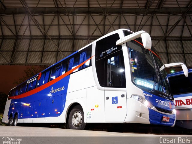 Viação Riodoce 71239 na cidade de Vitória, Espírito Santo, Brasil, por César Ônibus. Número da foto: #1616231.