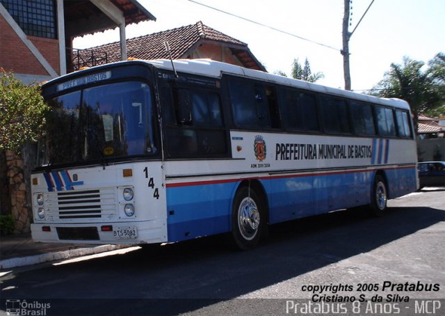 Prefeitura Municipal Bastos 144 na cidade de Garça, São Paulo, Brasil, por Cristiano Soares da Silva. Número da foto: #1683983.