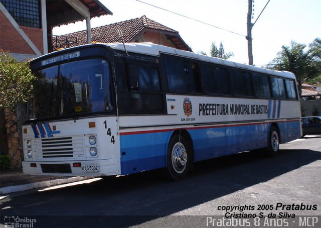 Prefeitura Municipal Bastos 144 na cidade de Garça, São Paulo, Brasil, por Cristiano Soares da Silva. ID da foto: 1683983.