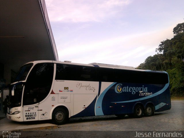 Categoria Turismo 2012 na cidade de Manhuaçu, Minas Gerais, Brasil, por Jessé Fernandes. Número da foto: #1704413.