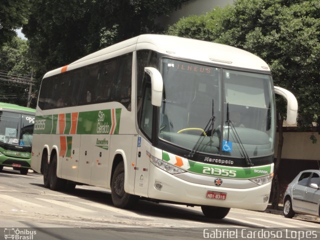 Cia. São Geraldo de Viação 21355 na cidade de Rio de Janeiro, Rio de Janeiro, Brasil, por Gabriel Cardoso Lopes. Número da foto: #1733403.