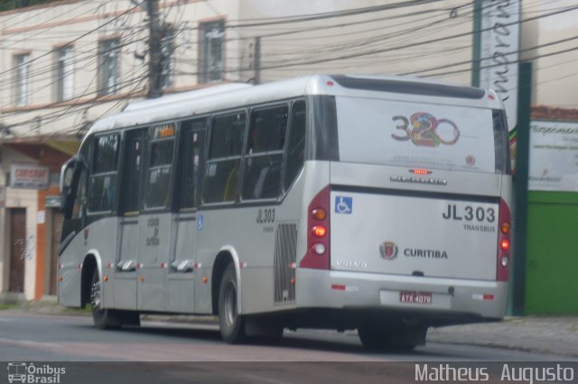 Expresso Azul JL303 na cidade de Curitiba, Paraná, Brasil, por Matheus  Augusto. Número da foto: #1719846.