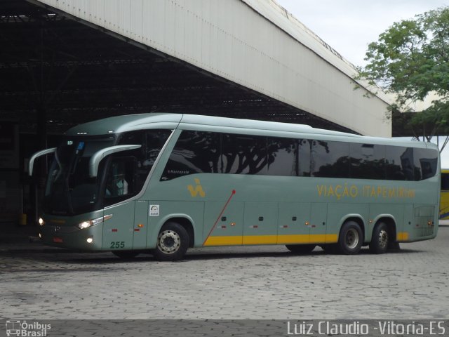 Viação Itapemirim 255 na cidade de Vitória, Espírito Santo, Brasil, por Luiz Claudio . ID da foto: 1721071.