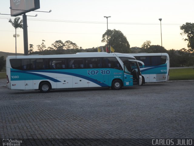 Top Rio Viagens e Turismo 1080 na cidade de Casimiro de Abreu, Rio de Janeiro, Brasil, por Carlos Julio. Número da foto: #1814700.
