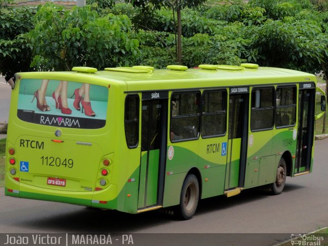 RTCM 112045 na cidade de Marabá, Pará, Brasil, por João Victor. Número da foto: #1830001.