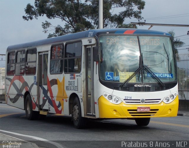 Breda > Princesa do Norte Mogi das Cruzes 2214 na cidade de Mogi das Cruzes, São Paulo, Brasil, por Cristiano Soares da Silva. Número da foto: #1862629.
