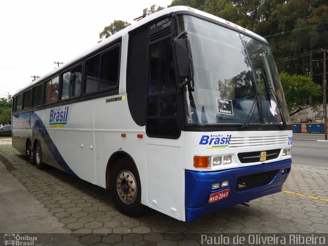Trans Brasil > TCB - Transporte Coletivo Brasil 2150 na cidade de São Paulo, São Paulo, Brasil, por Paulo de Oliveira Ribeiro. Número da foto: #1865400.