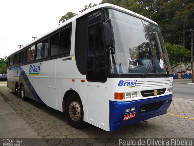 Trans Brasil > TCB - Transporte Coletivo Brasil 2150 na cidade de São Paulo, São Paulo, Brasil, por Paulo de Oliveira Ribeiro. ID da foto: 1865400.