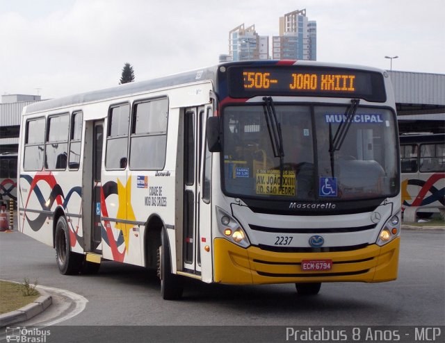 Breda > Princesa do Norte Mogi das Cruzes 2237 na cidade de Mogi das Cruzes, São Paulo, Brasil, por Cristiano Soares da Silva. Número da foto: #1866399.