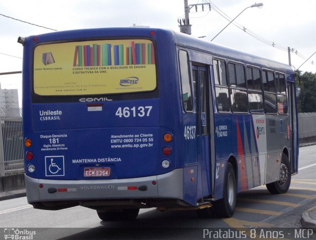 Julio Simões > CS Brasil - JSL 46.137 na cidade de Mogi das Cruzes, São Paulo, Brasil, por Cristiano Soares da Silva. Número da foto: #1923697.