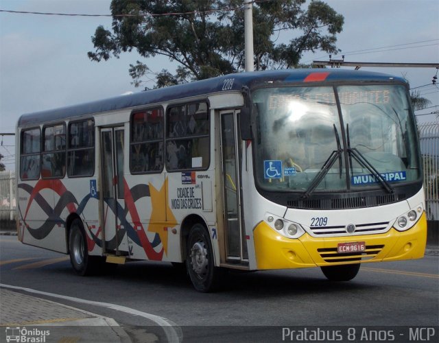 Breda > Princesa do Norte Mogi das Cruzes 2209 na cidade de Mogi das Cruzes, São Paulo, Brasil, por Cristiano Soares da Silva. Número da foto: #1923660.