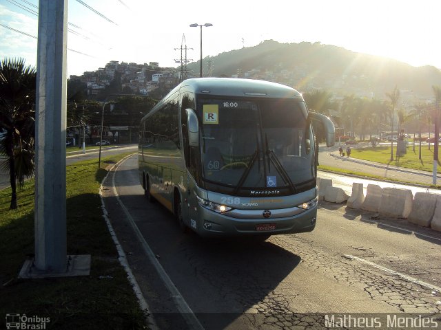 Viação Itapemirim 258 na cidade de Vitória, Espírito Santo, Brasil, por Matheus Mendes. ID da foto: 1984388.