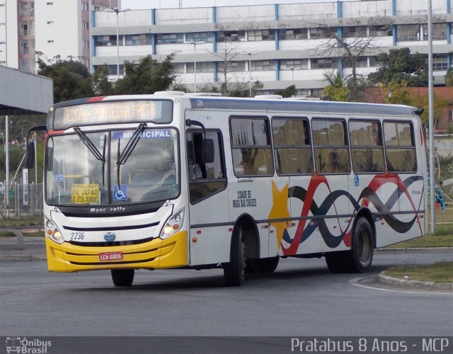 Breda > Princesa do Norte Mogi das Cruzes 2236 na cidade de Mogi das Cruzes, São Paulo, Brasil, por Cristiano Soares da Silva. Número da foto: #2019317.
