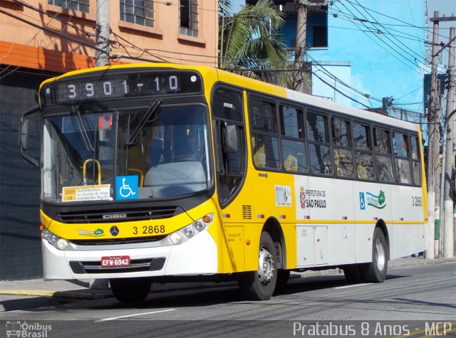 VIP - Unidade AE Carvalho 3 2868 na cidade de São Paulo, São Paulo, Brasil, por Cristiano Soares da Silva. Número da foto: #1970752.