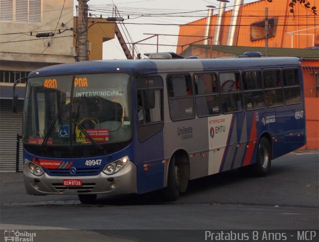 Julio Simões > CS Brasil - JSL 49.947 na cidade de Itaquaquecetuba, São Paulo, Brasil, por Cristiano Soares da Silva. Número da foto: #2050430.