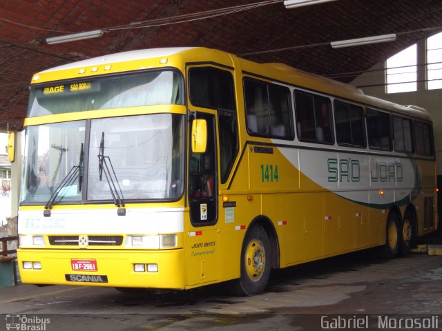 São João - Victor Razzera & Cia. 1414 na cidade de Santana do Livramento, Rio Grande do Sul, Brasil, por Gabriel  Morosoli. Número da foto: #2053569.