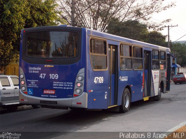 Julio Simões > CS Brasil - JSL 47 109 na cidade de Itaquaquecetuba, São Paulo, Brasil, por Cristiano Soares da Silva. Número da foto: #2073108.