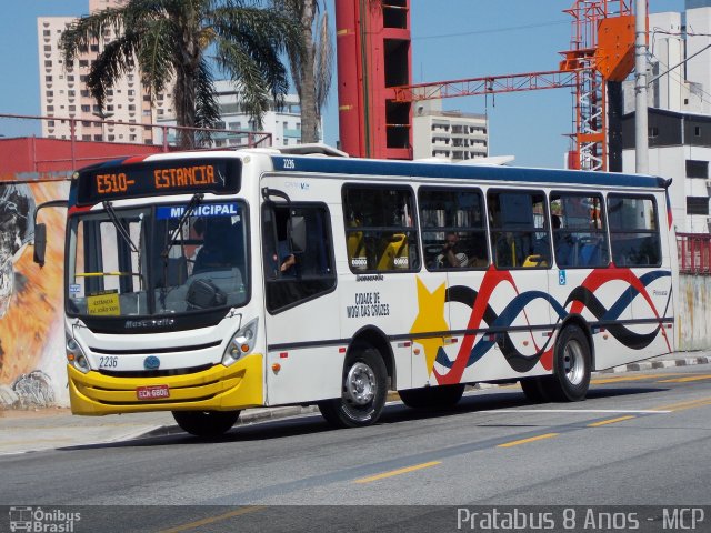 Breda > Princesa do Norte Mogi das Cruzes 2236 na cidade de Mogi das Cruzes, São Paulo, Brasil, por Cristiano Soares da Silva. Número da foto: #2073036.