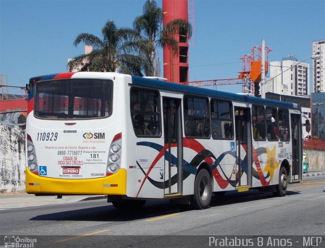 Transcel > CS Brasil 110929 na cidade de Mogi das Cruzes, São Paulo, Brasil, por Cristiano Soares da Silva. ID da foto: 2077810.