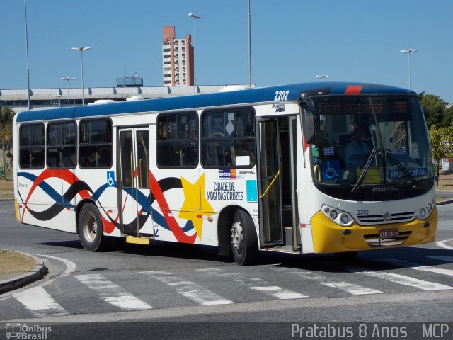 Breda > Princesa do Norte Mogi das Cruzes 2202 na cidade de Mogi das Cruzes, São Paulo, Brasil, por Cristiano Soares da Silva. ID da foto: 2077807.